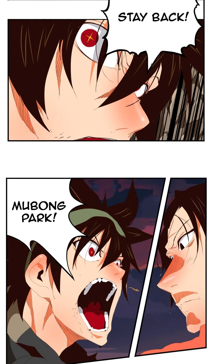 The God of High School Chapter 379 — page 6
