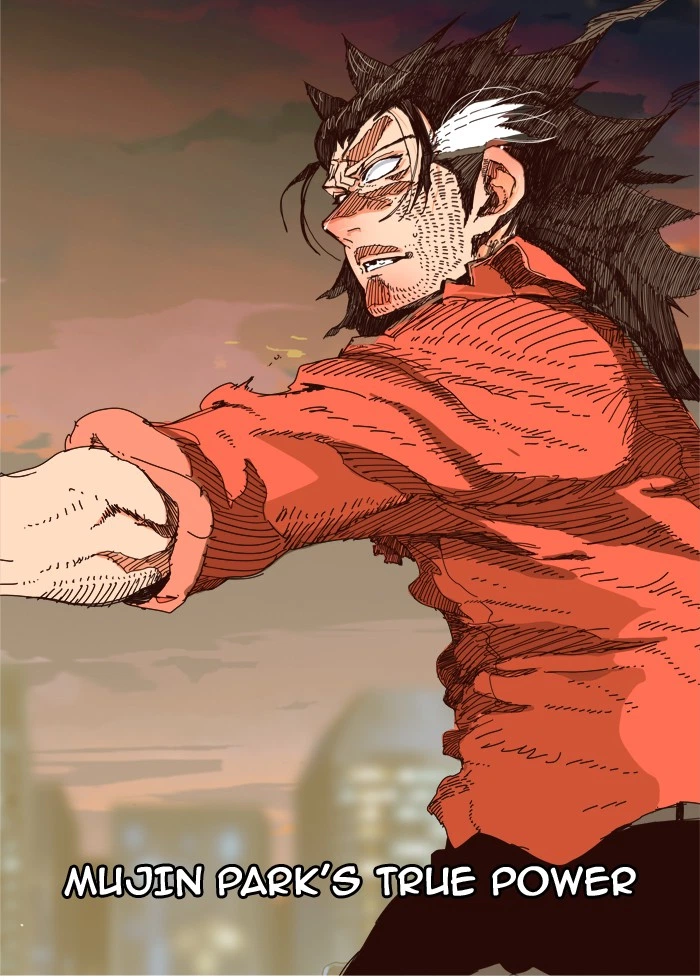The God of High School Chapter 379 — page 14