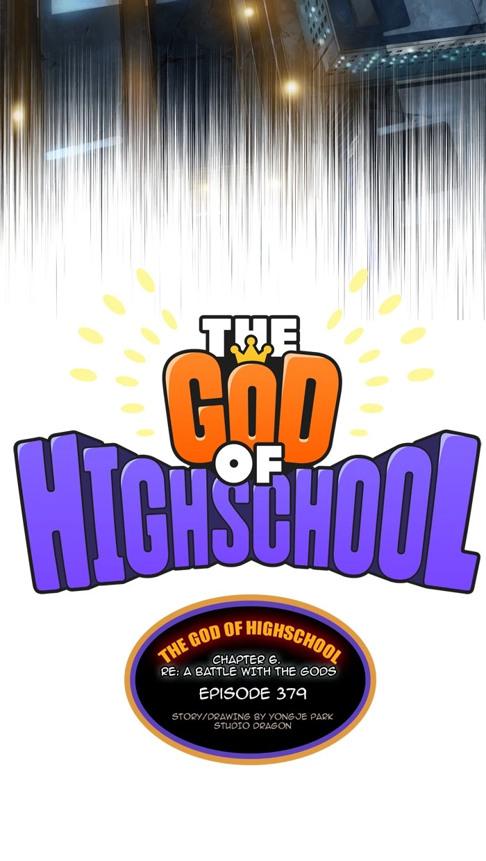 The God of High School Chapter 379 — page 23
