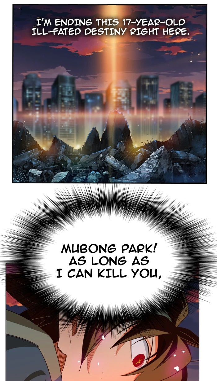 The God of High School Chapter 379 — page 65