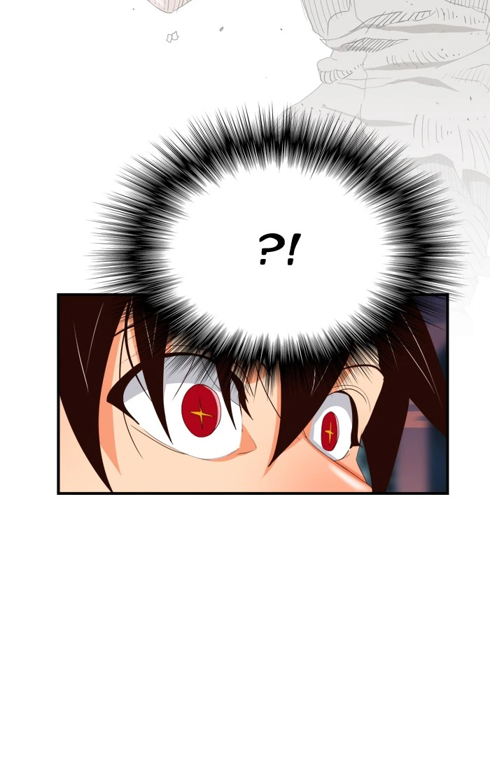 The God of High School Chapter 379 — page 82