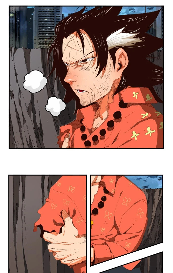 The God of High School Chapter 380 — page 1