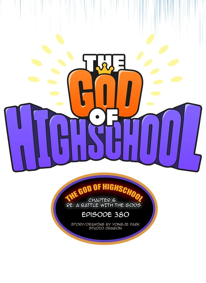 The God of High School Chapter 380 — page 18