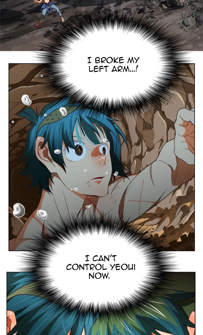 The God of High School Chapter 382 — page 36