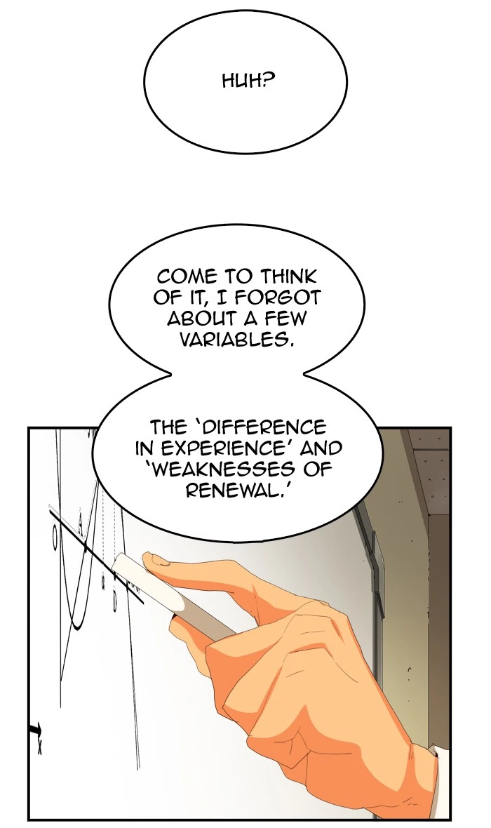 The God of High School Chapter 382 — page 98