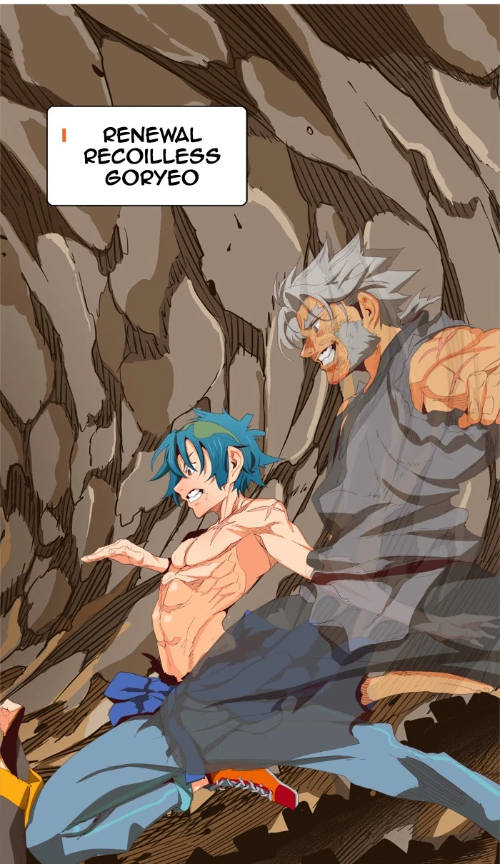 The God of High School Chapter 383 — page 126