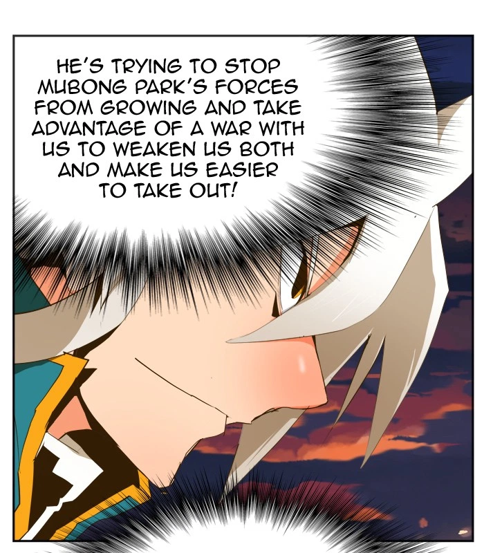 The God of High School Chapter 385 — page 22