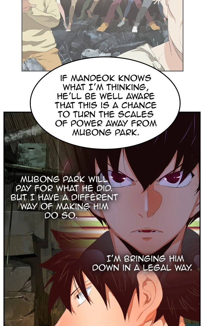 The God of High School Chapter 385 — page 27