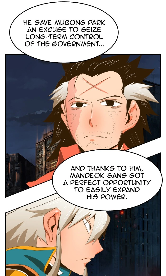 The God of High School Chapter 385 — page 32