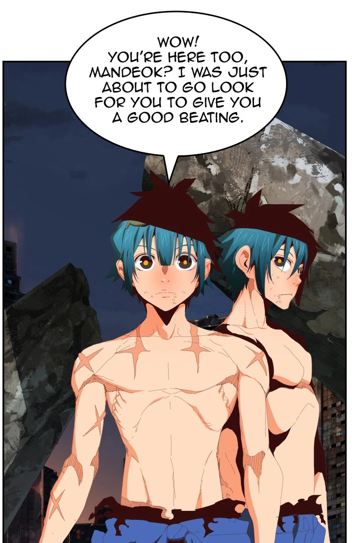 The God of High School Chapter 385 — page 73