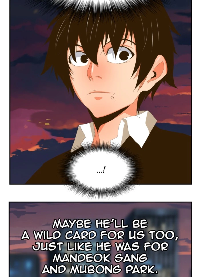 The God of High School Chapter 385 — page 94