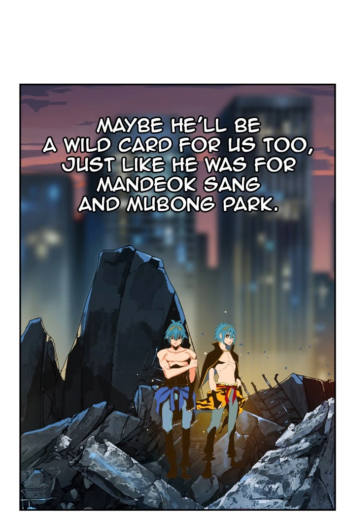 The God of High School Chapter 386 — page 2