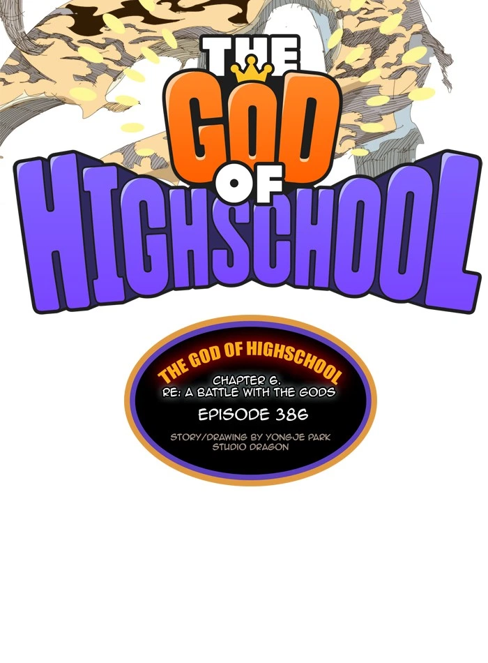 The God of High School Chapter 386 — page 6