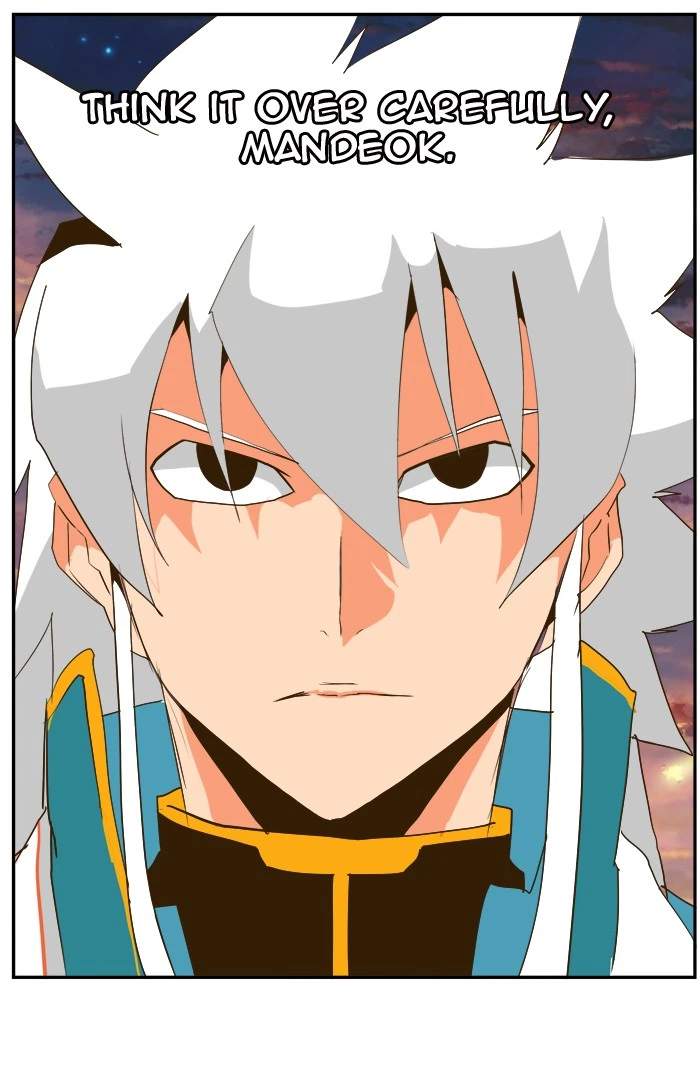 The God of High School Chapter 386 — page 15