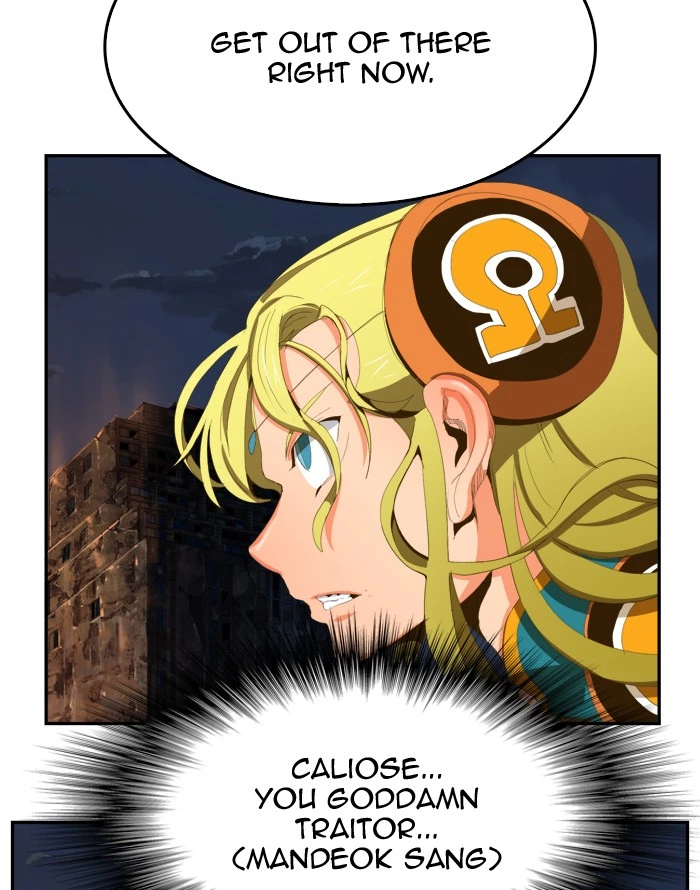 The God of High School Chapter 386 — page 20