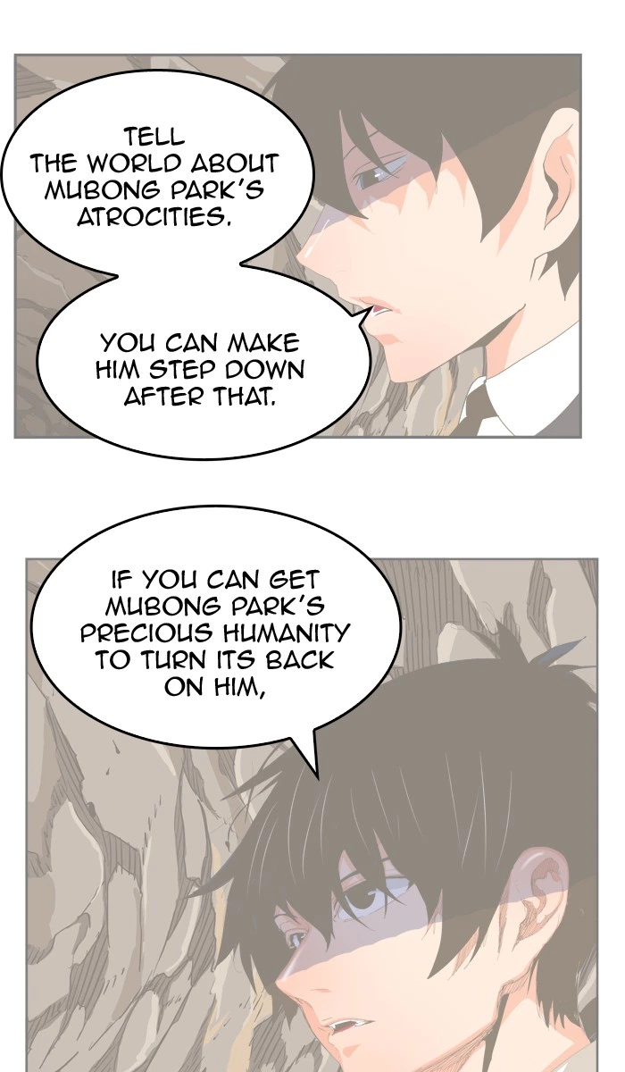 The God of High School Chapter 386 — page 113