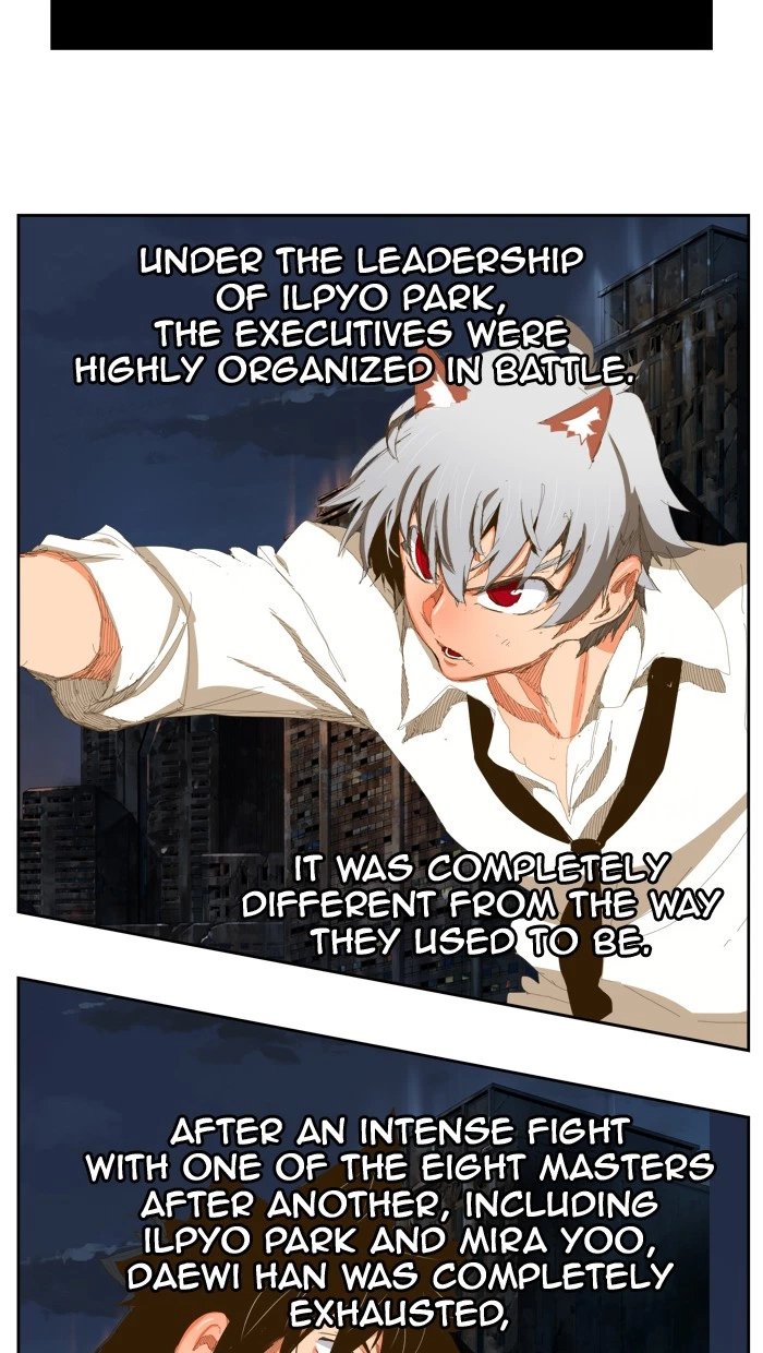 The God of High School Chapter 386 — page 116