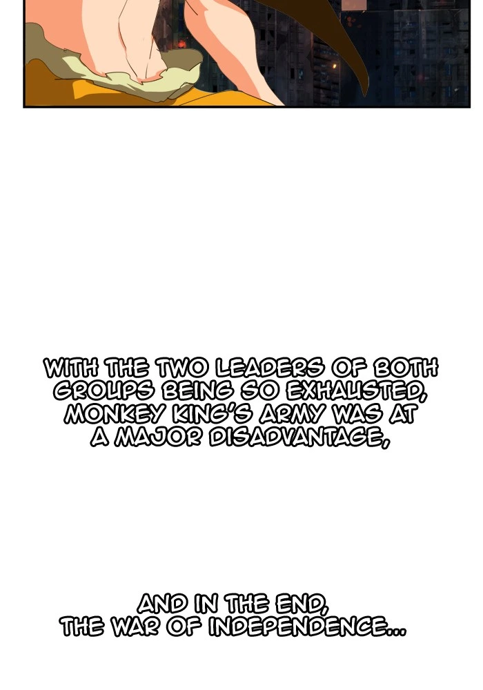 The God of High School Chapter 386 — page 118