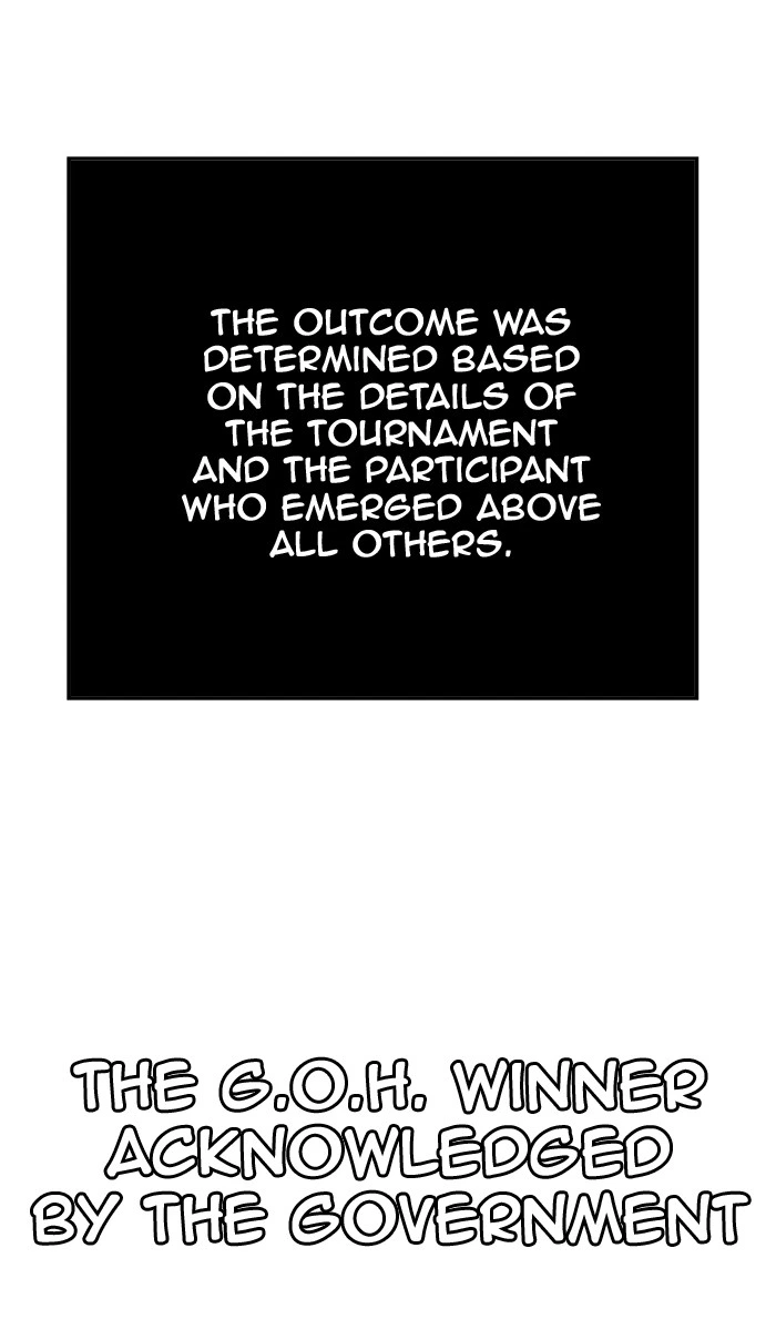 The God of High School Chapter 386 — page 126