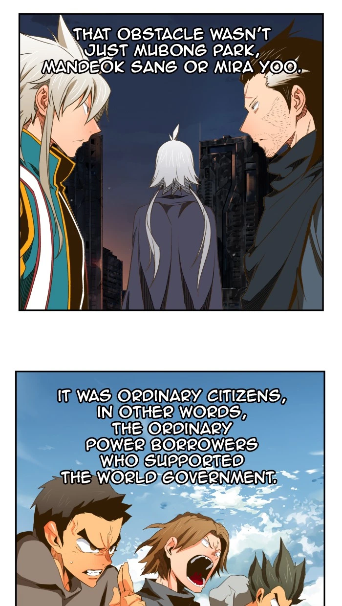 The God of High School Chapter 387 — page 31