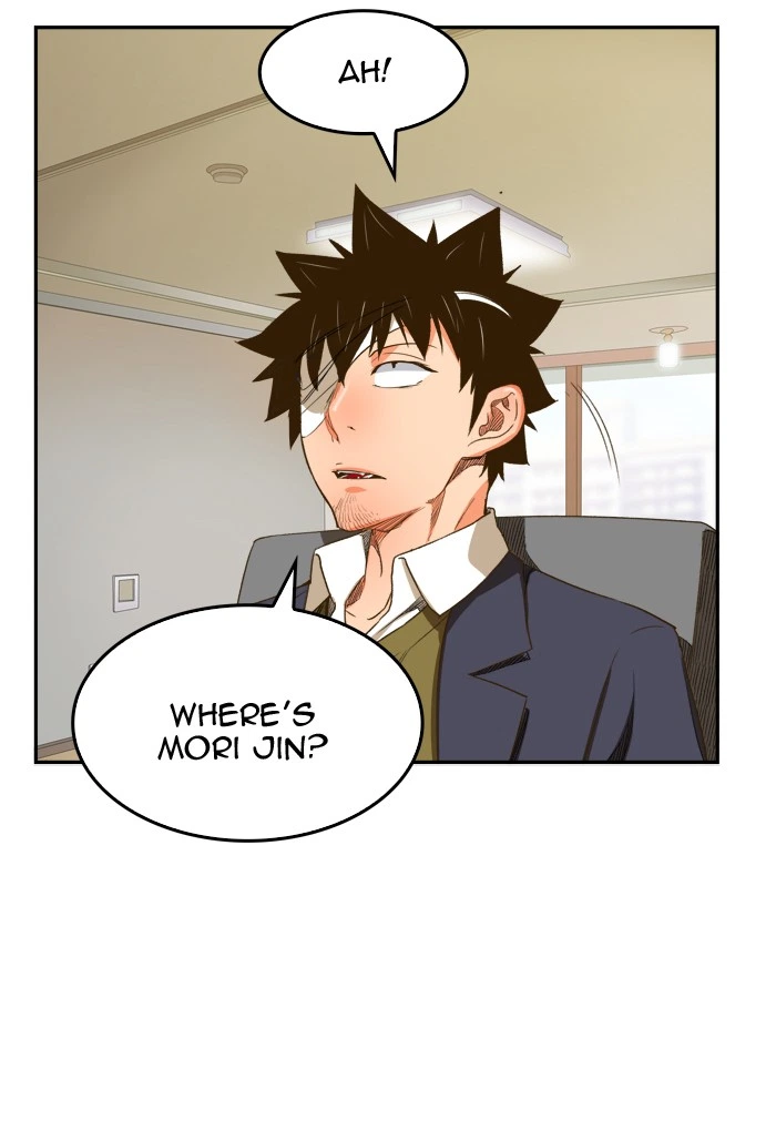 The God of High School Chapter 387 — page 69