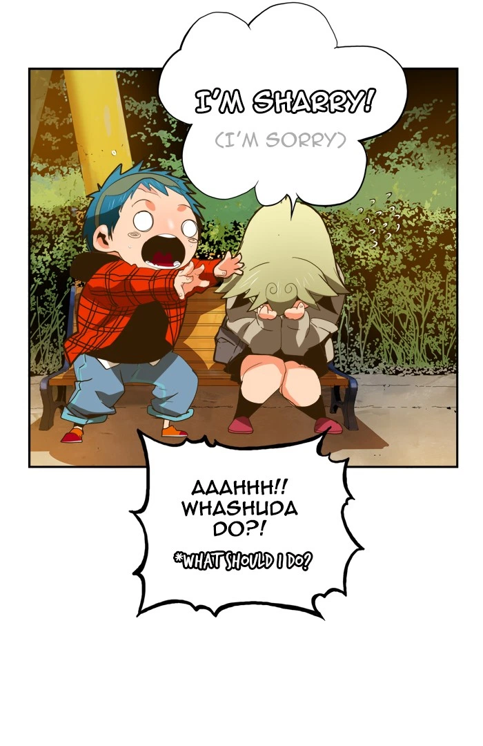 The God of High School Chapter 388 — page 45