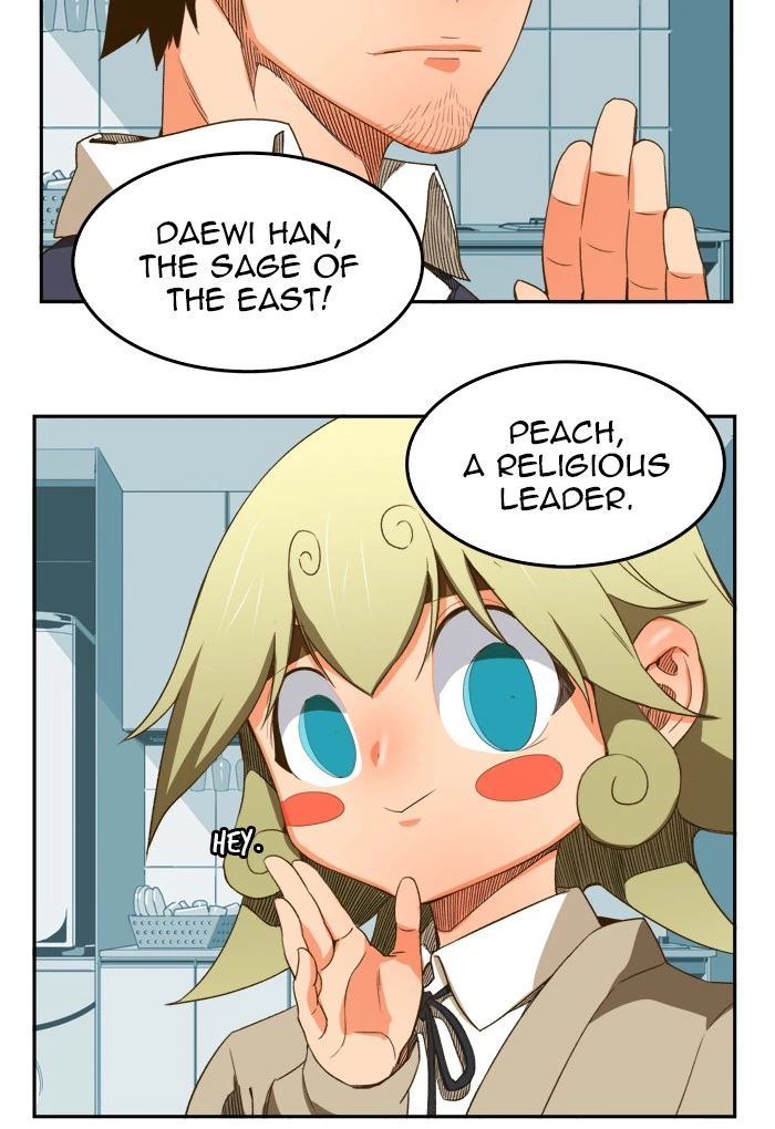 The God of High School Chapter 388 — page 70