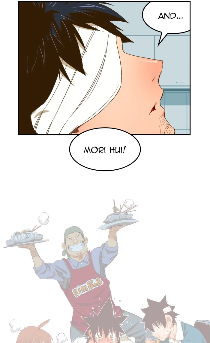 The God of High School Chapter 388 — page 80