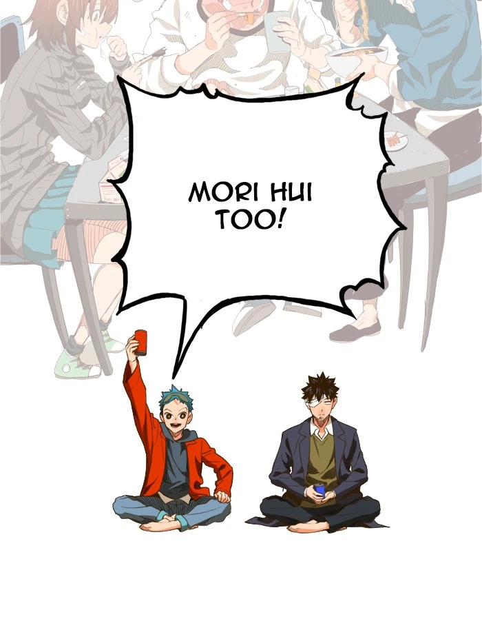 The God of High School Chapter 388 — page 81