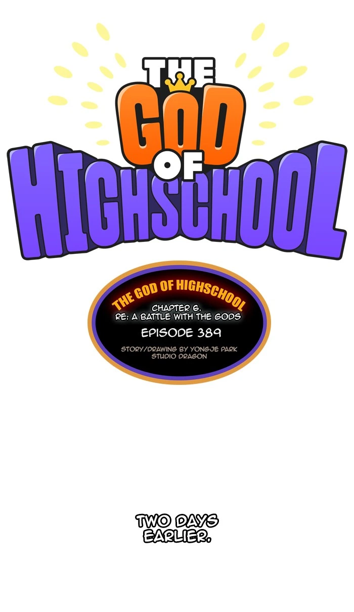 The God of High School Chapter 389 — page 17