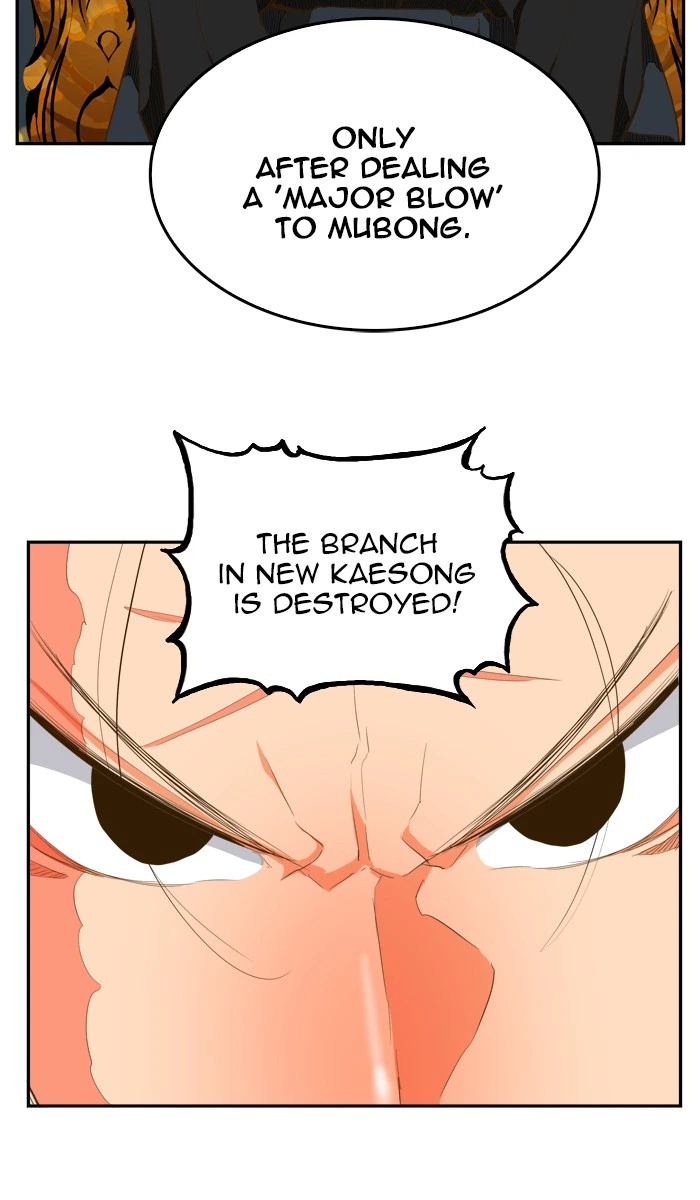 The God of High School Chapter 389 — page 29