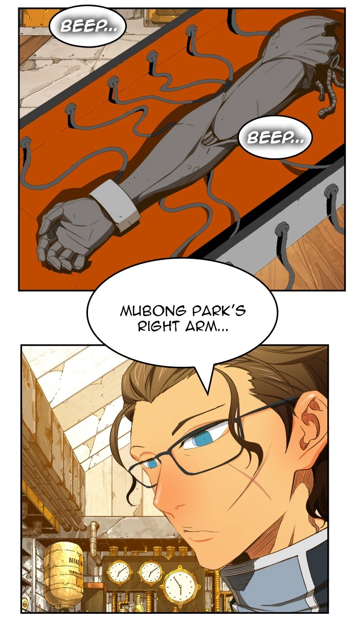 The God of High School Chapter 389 — page 37