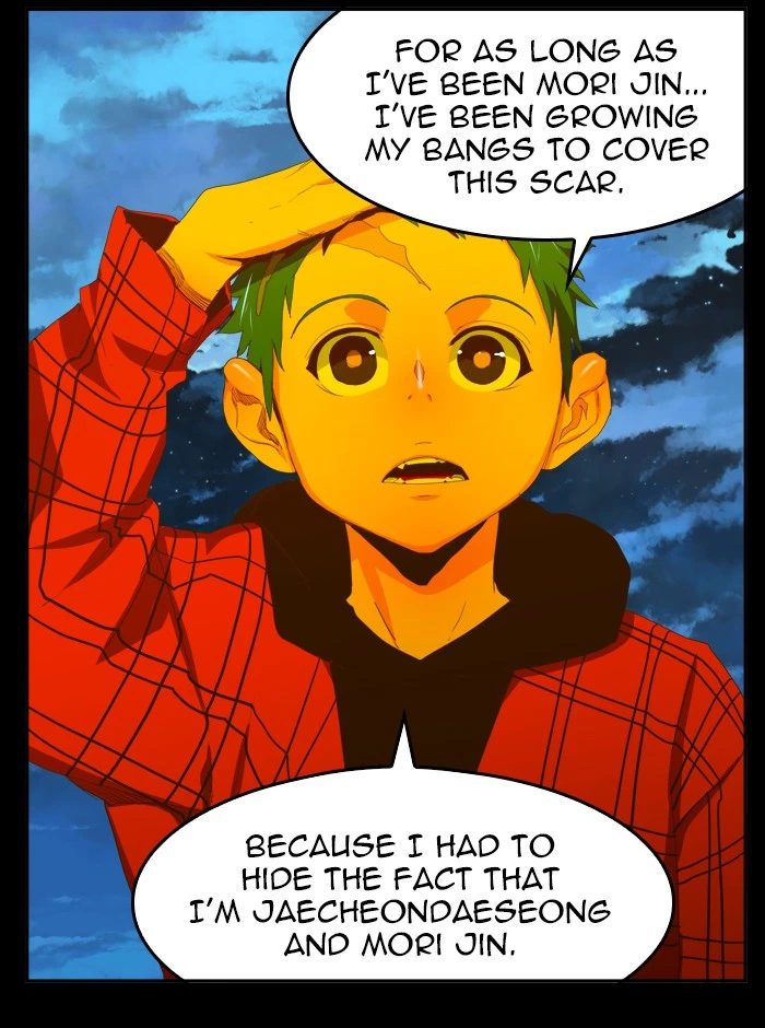 The God of High School Chapter 389 — page 71