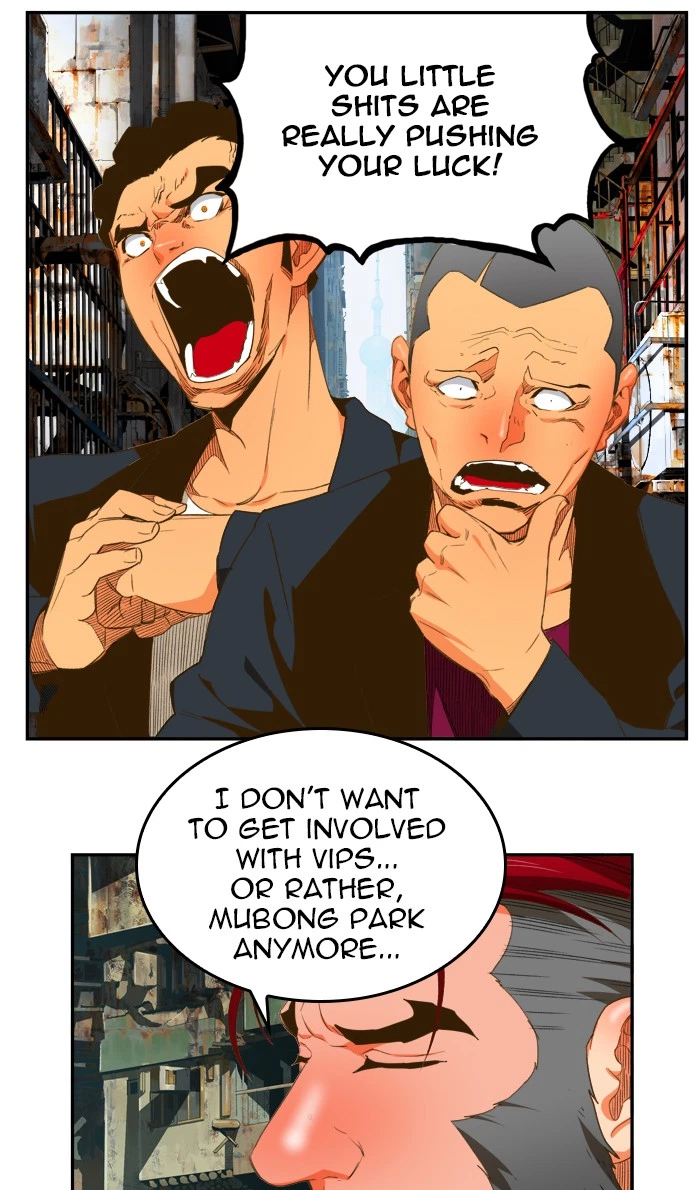 The God of High School Chapter 390 — page 23