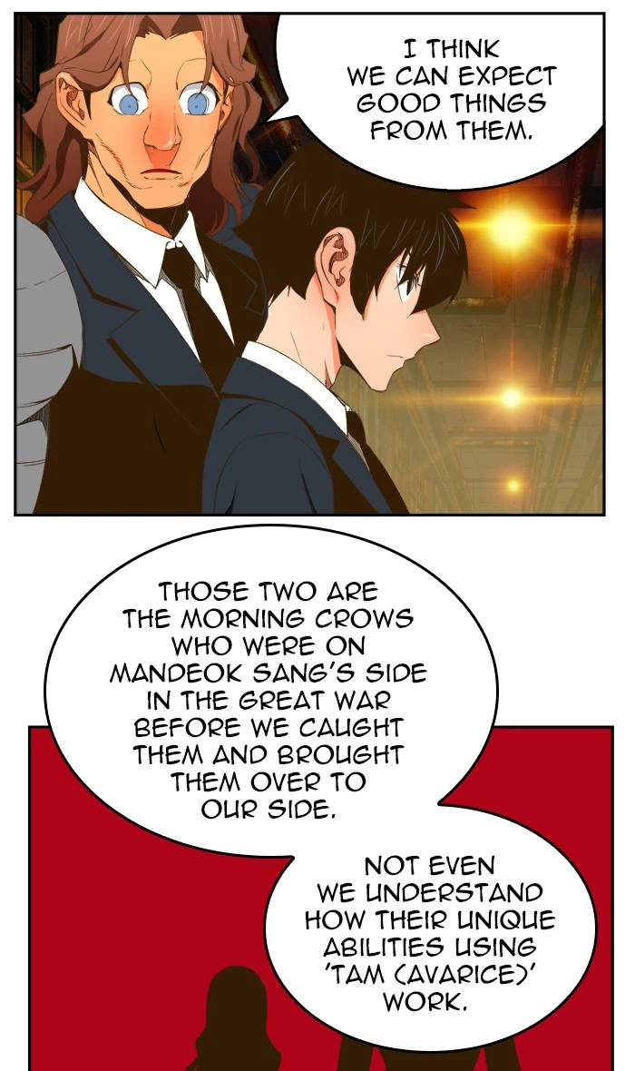 The God of High School Chapter 390 — page 39