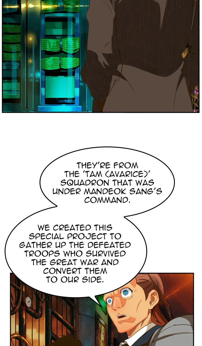 The God of High School Chapter 390 — page 67