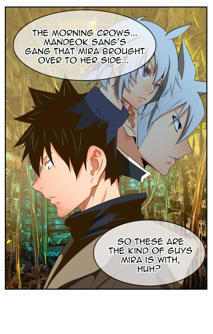 The God of High School Chapter 391 — page 60