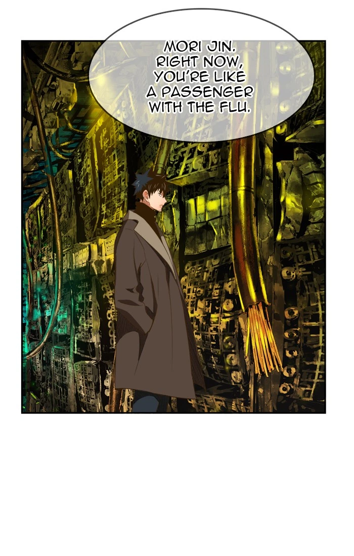 The God of High School Chapter 391 — page 91