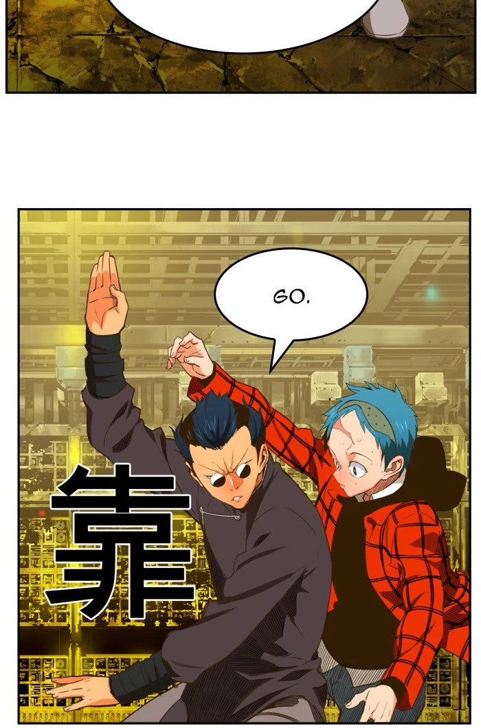 The God of High School Chapter 392 — page 14