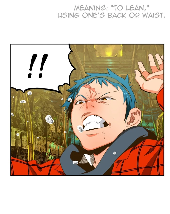 The God of High School Chapter 392 — page 15