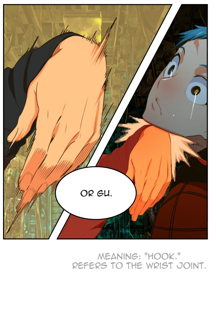The God of High School Chapter 392 — page 16