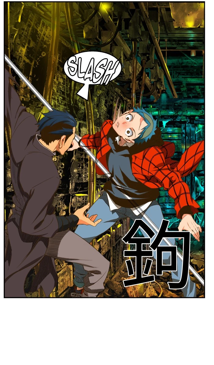 The God of High School Chapter 392 — page 17