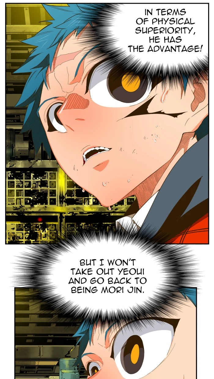 The God of High School Chapter 392 — page 48