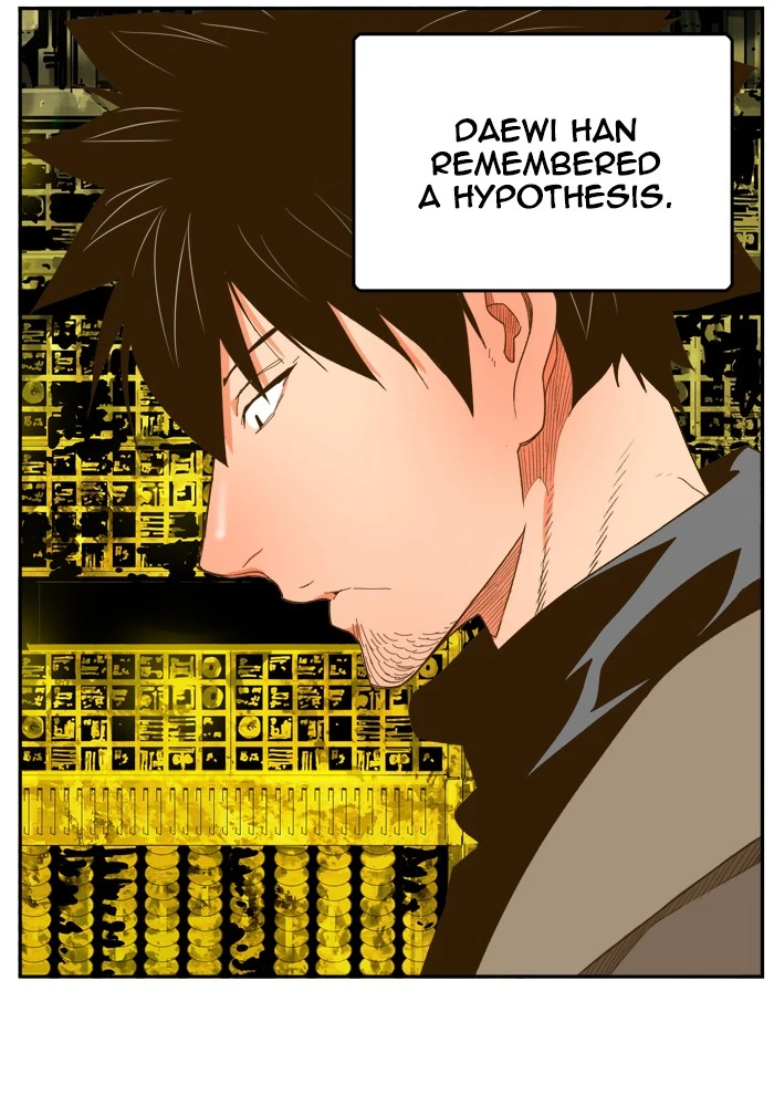 The God of High School Chapter 392 — page 88