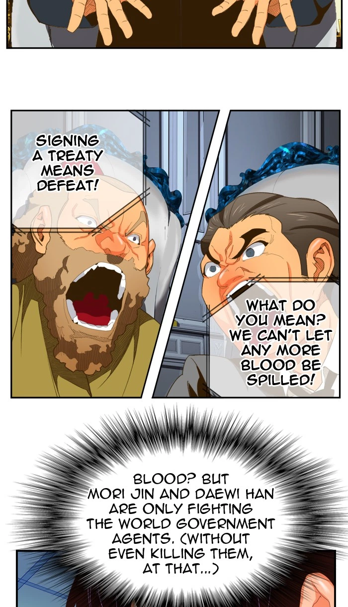 The God of High School Chapter 393 — page 21