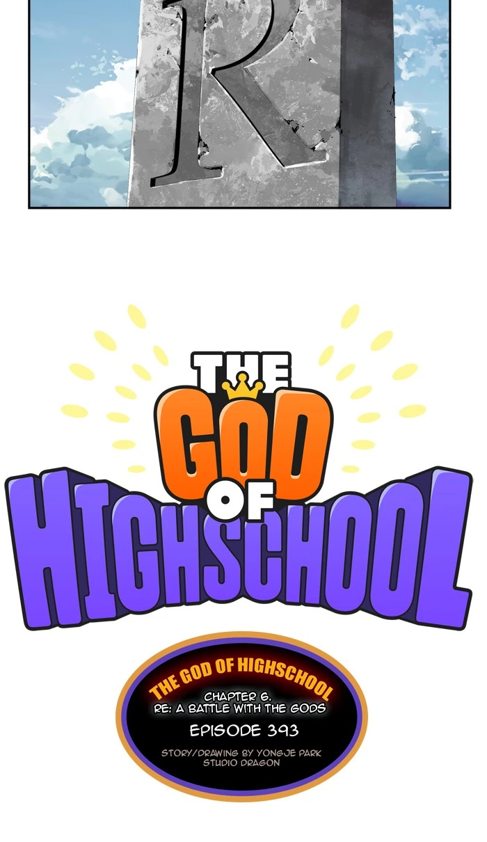The God of High School Chapter 393 — page 26