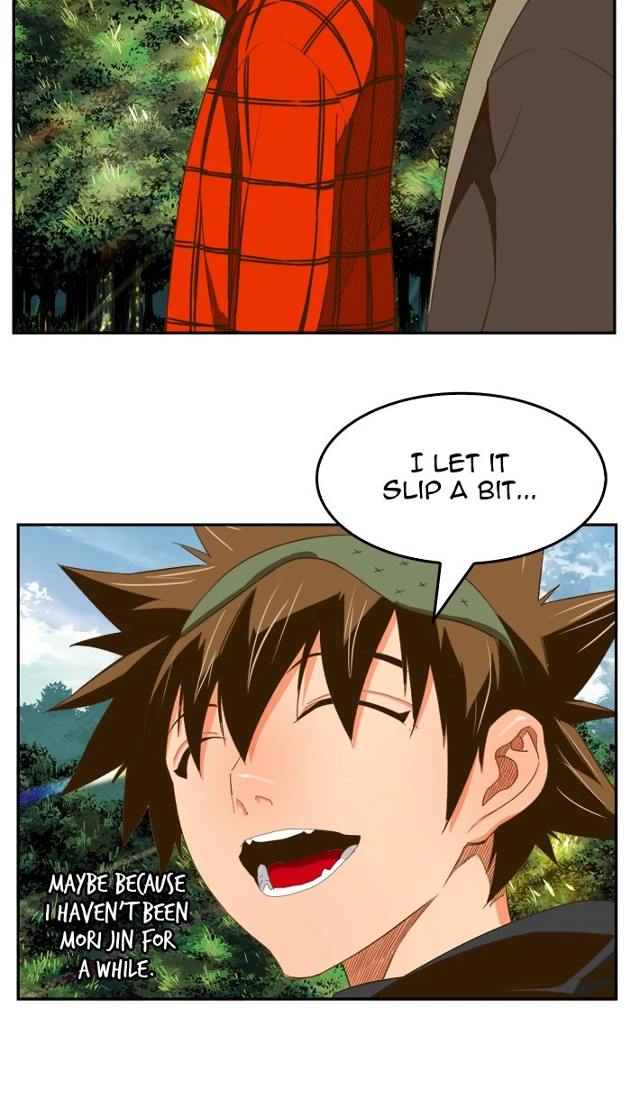 The God of High School Chapter 393 — page 43
