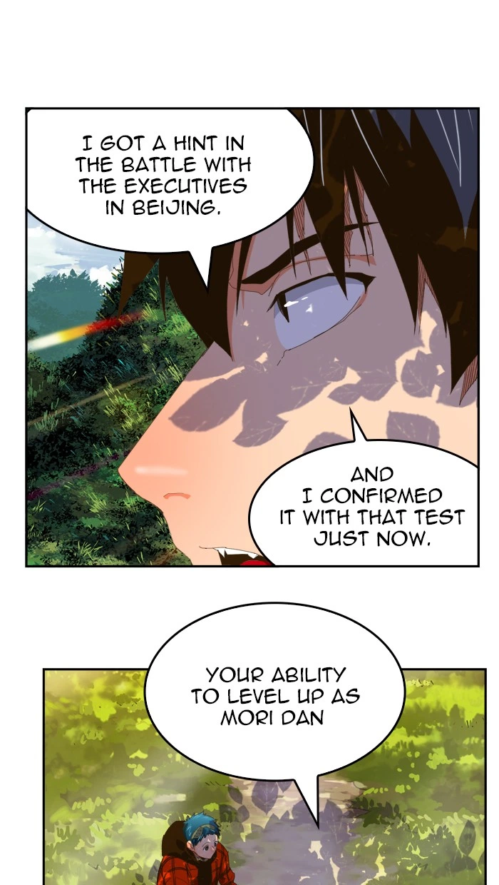 The God of High School Chapter 393 — page 60