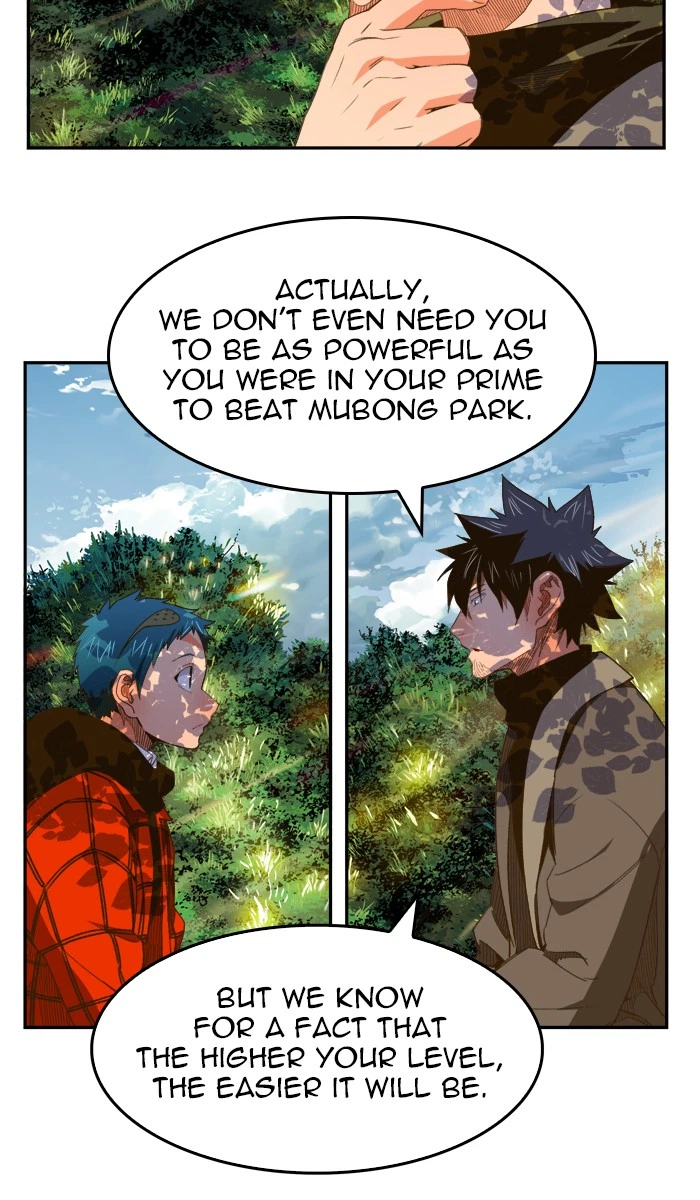 The God of High School Chapter 393 — page 67