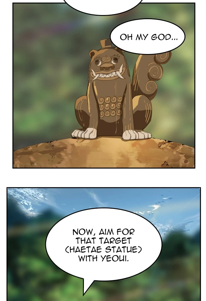 The God of High School Chapter 393 — page 76